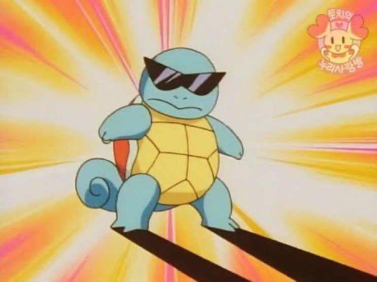 😎