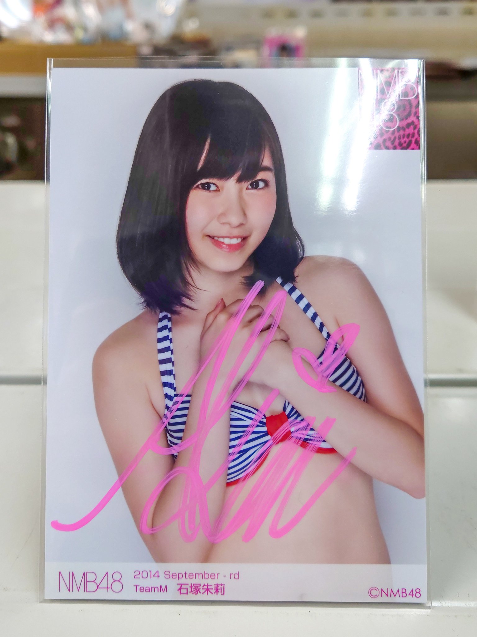 MerryNice / メリーナイス on X: 