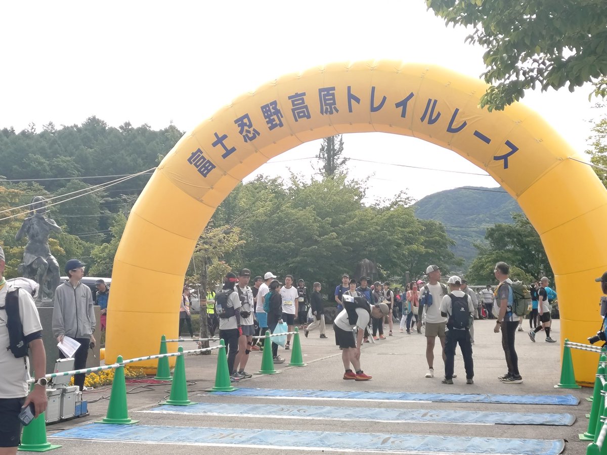 puch98's tweet photo. 山梨のトレラン大会に遠征。ショートコース13kmだけど登りがキツかった。#ブラウブリッツ秋田 のユニで完走。#富士忍野高原トレイルレース https://t.co/k6rdAwQ1OB