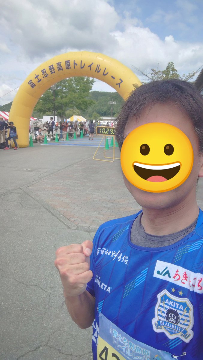 山梨のトレラン大会に遠征。ショートコース13kmだけど登りがキツかった。#ブラウブリッツ秋田 のユニで完走。#富士忍野高原トレイルレース