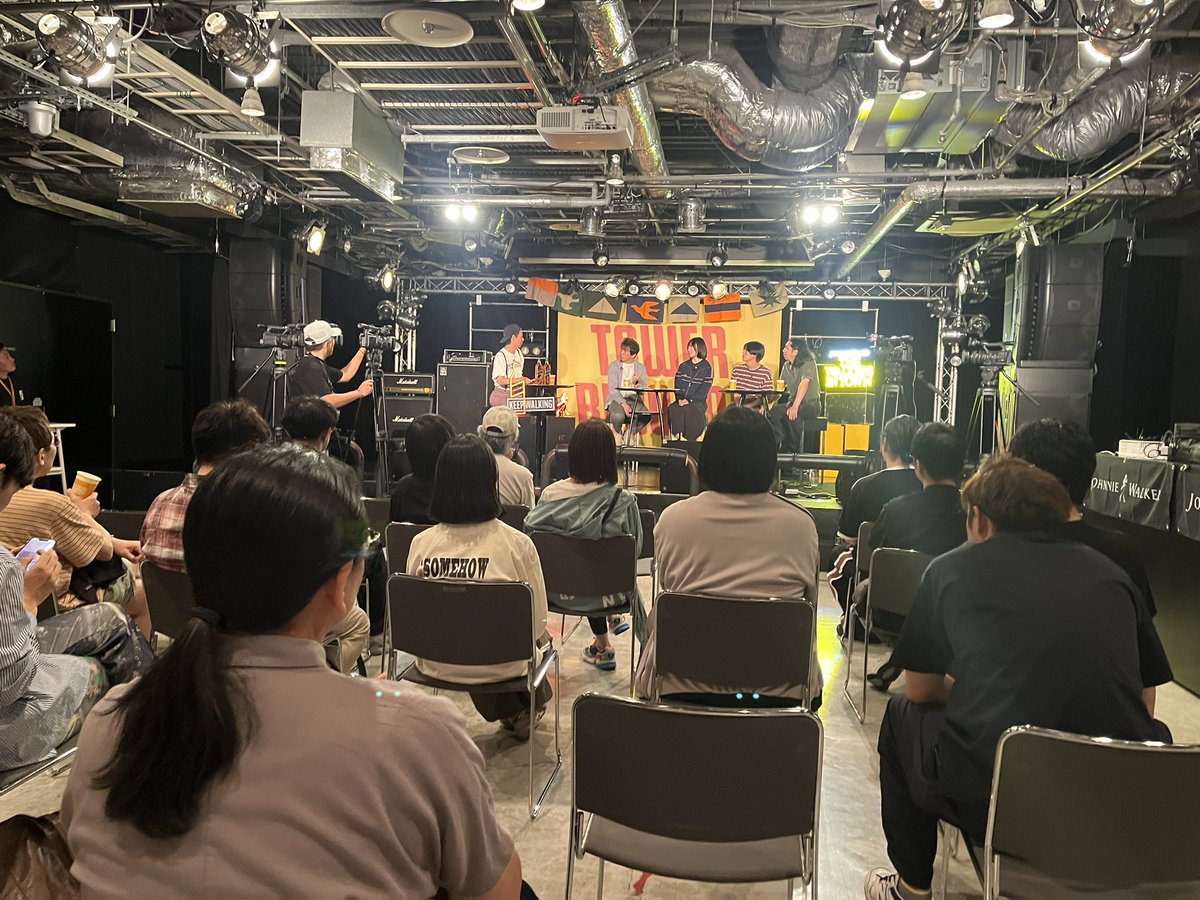 #フジロック の予習にいかが？✏️

「タワレコシブヤ ミュージックトーク」がB1で開催中！みんなの注目アーティストは？🎧

イベントでは、抽選会もあるとか、、🎁

#FUJIROCK
#FUJIROCKFESTIVAL 
#FUJIROCKDAYS東京
#フジロック準備中
