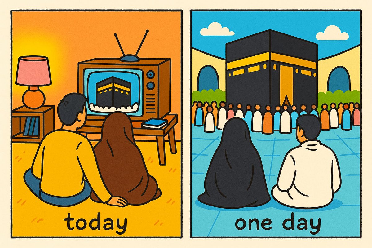 One day In'Sha'Allah