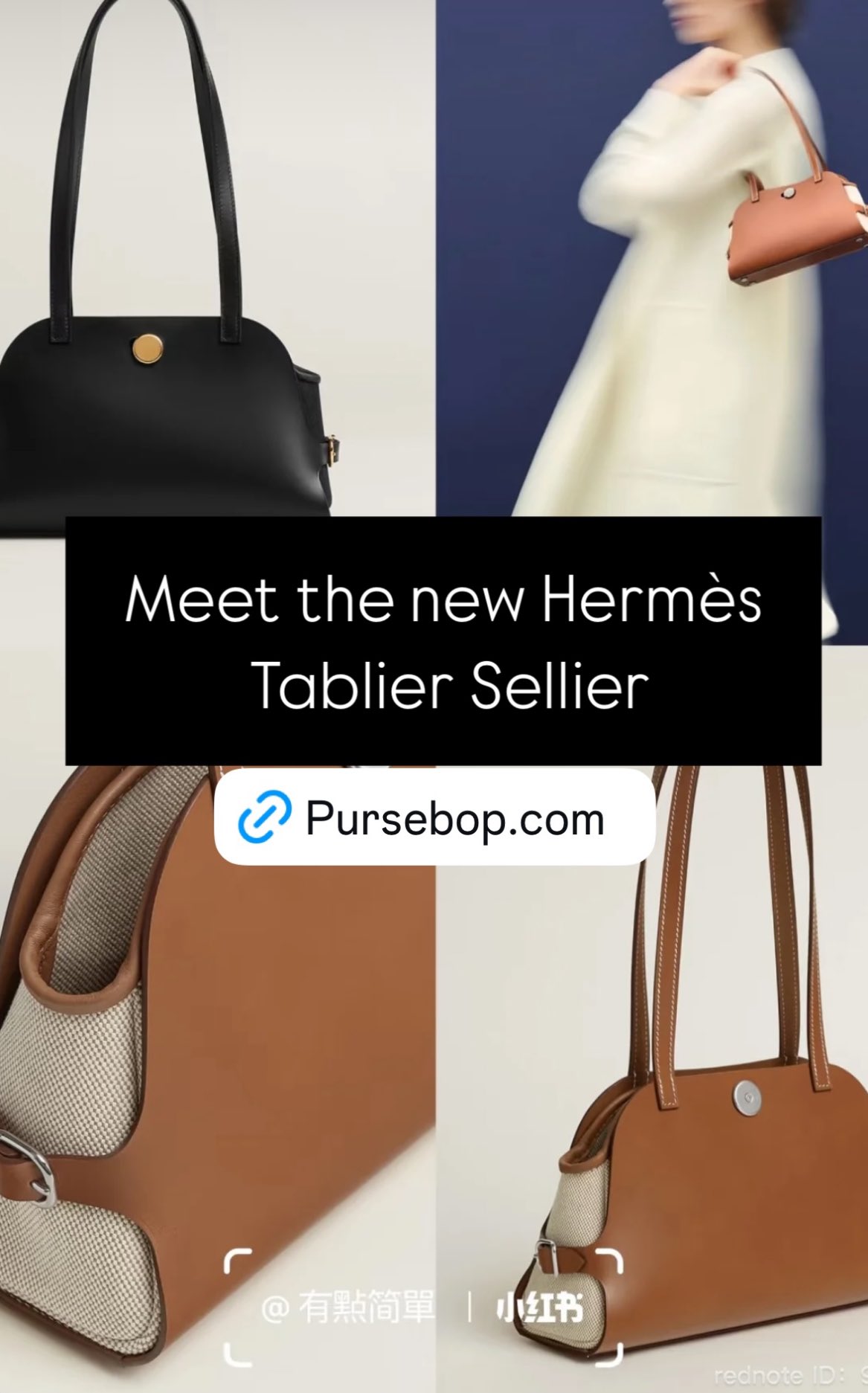 エルメスtablier sellier ショルダーバック エルメスtablier sellier ショルダーバック - メルカリ