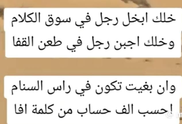 ayedalotaibi's tweet photo. أعجبتني: https://t.co/Oi1onVoO4r