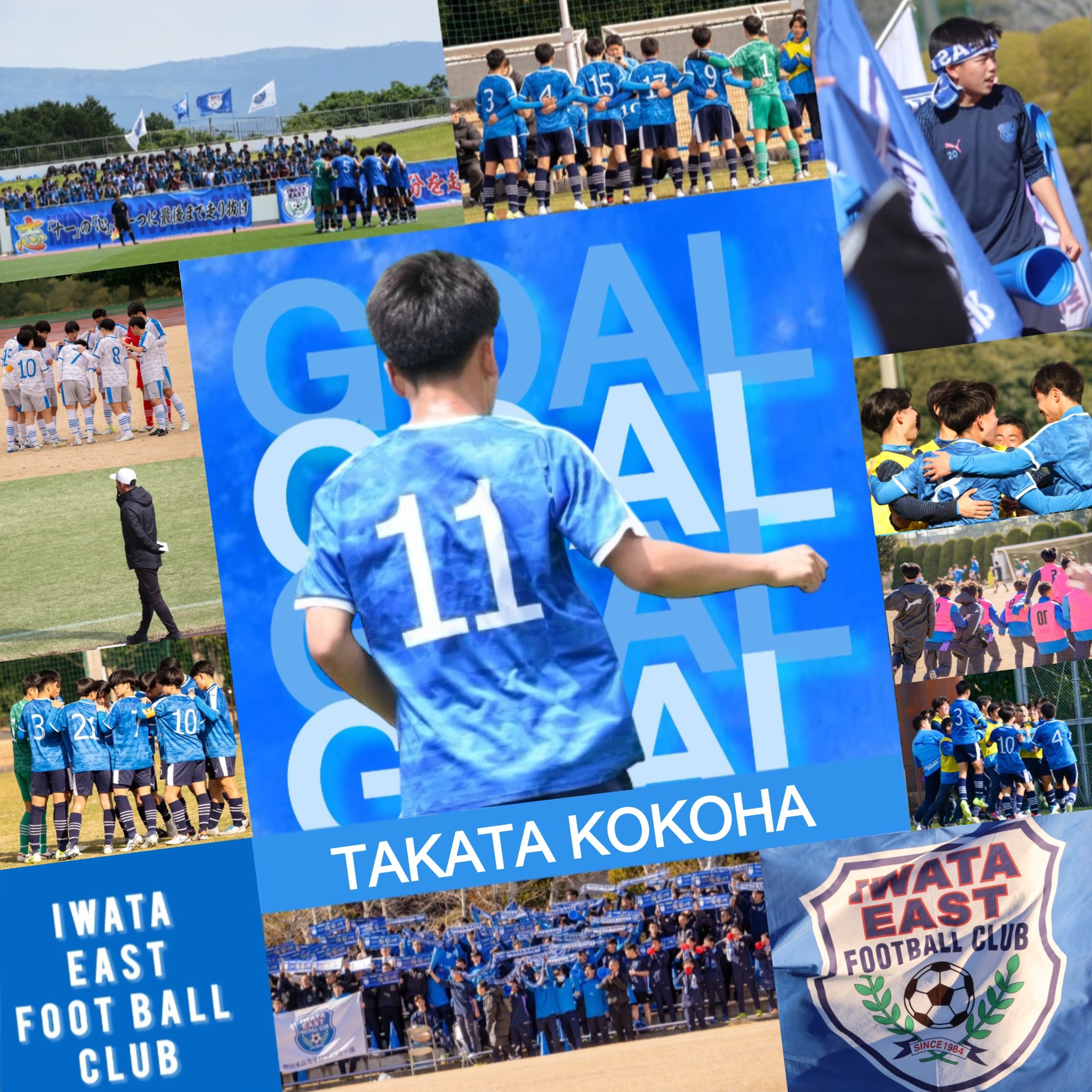 磐田東高校サッカー部 (@iwataeast1984) / X