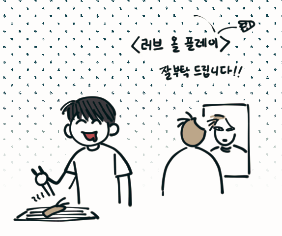 HJBN_love's tweet photo. <러브 올 플레이> 런칭 기념으로
알티 해주신 분들 중 추첨하여
소의 각 부위 살을 보내드리겠습니다.
다시 한 번 잘 부탁드려요.
^____^b
https://t.co/88BU3FVsop https://t.co/RtwVtnCHao