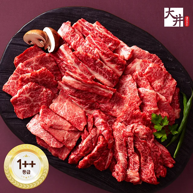 <러브 올 플레이> 런칭 기념으로
알티 해주신 분들 중 추첨하여
소의 각 부위 살을 보내드리겠습니다.
다시 한 번 잘 부탁드려요.
^____^b
bomtoon.com/detail/LOVE_AL…