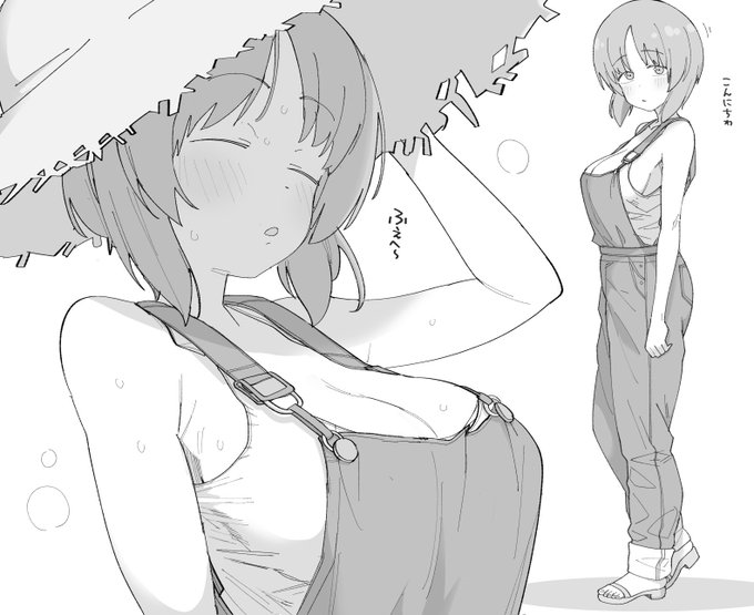 親の農作業を手伝うみぽりん 