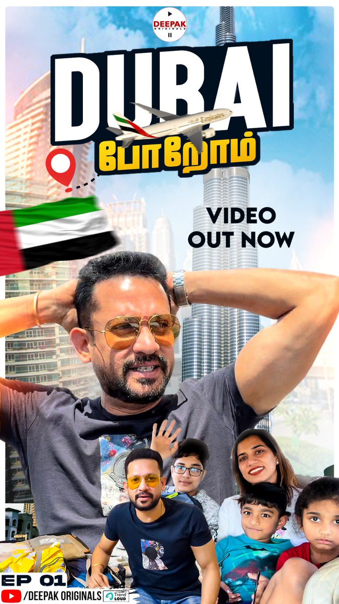 Pls do subscribe n watch <a href="/DPACKOriginals/">DeepakOriginals</a> youtu.be/sqdky83dD_E?si…  
.
.
.
.
.
.
#deepakdinkar #deepakdinkar95 #youtube #tamilactor #bbtamil8