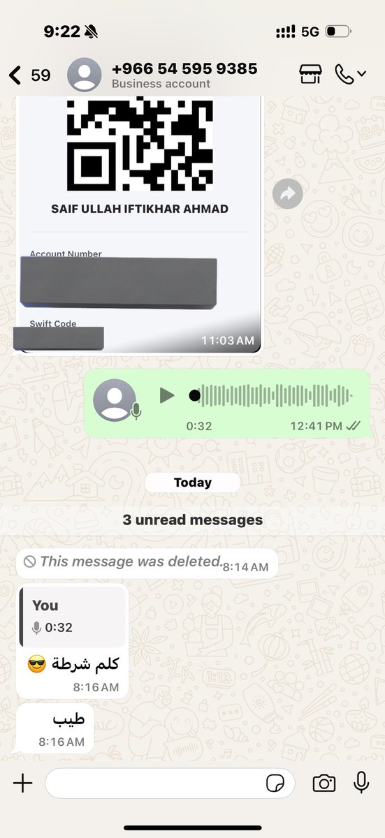 vlgnourah's tweet photo. @iMile_KSA ممكن تشوفون حل للمندوب هذا الي يبي يسرق فلوسي بدون مايجيب لي الشحنه؟؟ من امس اتواصل معاه عشان اخذ الطلبيه و يبيني احول وهو ماجا للموقع اصلا !! https://t.co/TWxNokCZG5