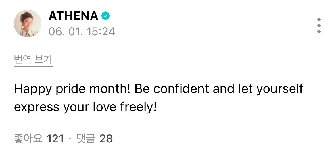 wiftft's tweet photo. pride month 🌈🫶 챙기는아이돌    피프티피프티 https://t.co/anyqhkgUmS