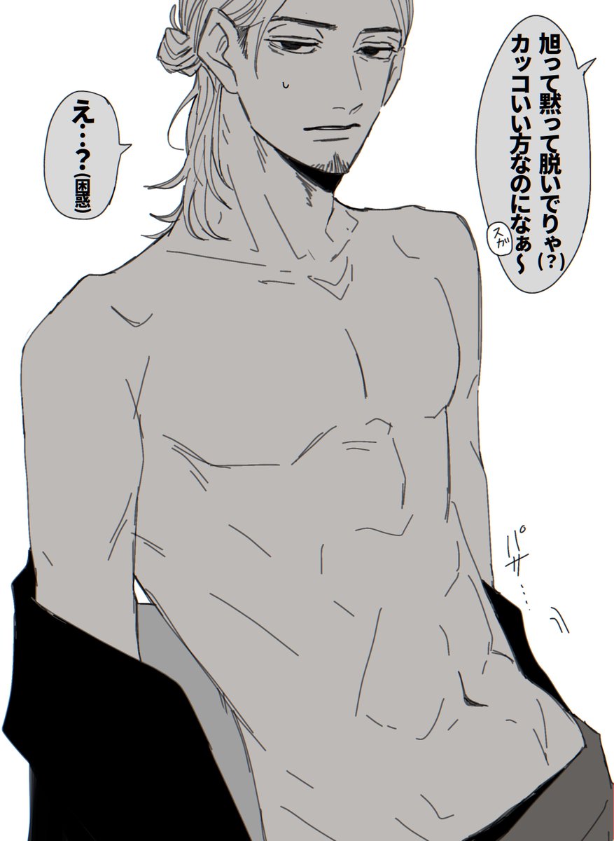 i638ko's tweet photo. 再掲 https://t.co/rEEJkdWBQ1