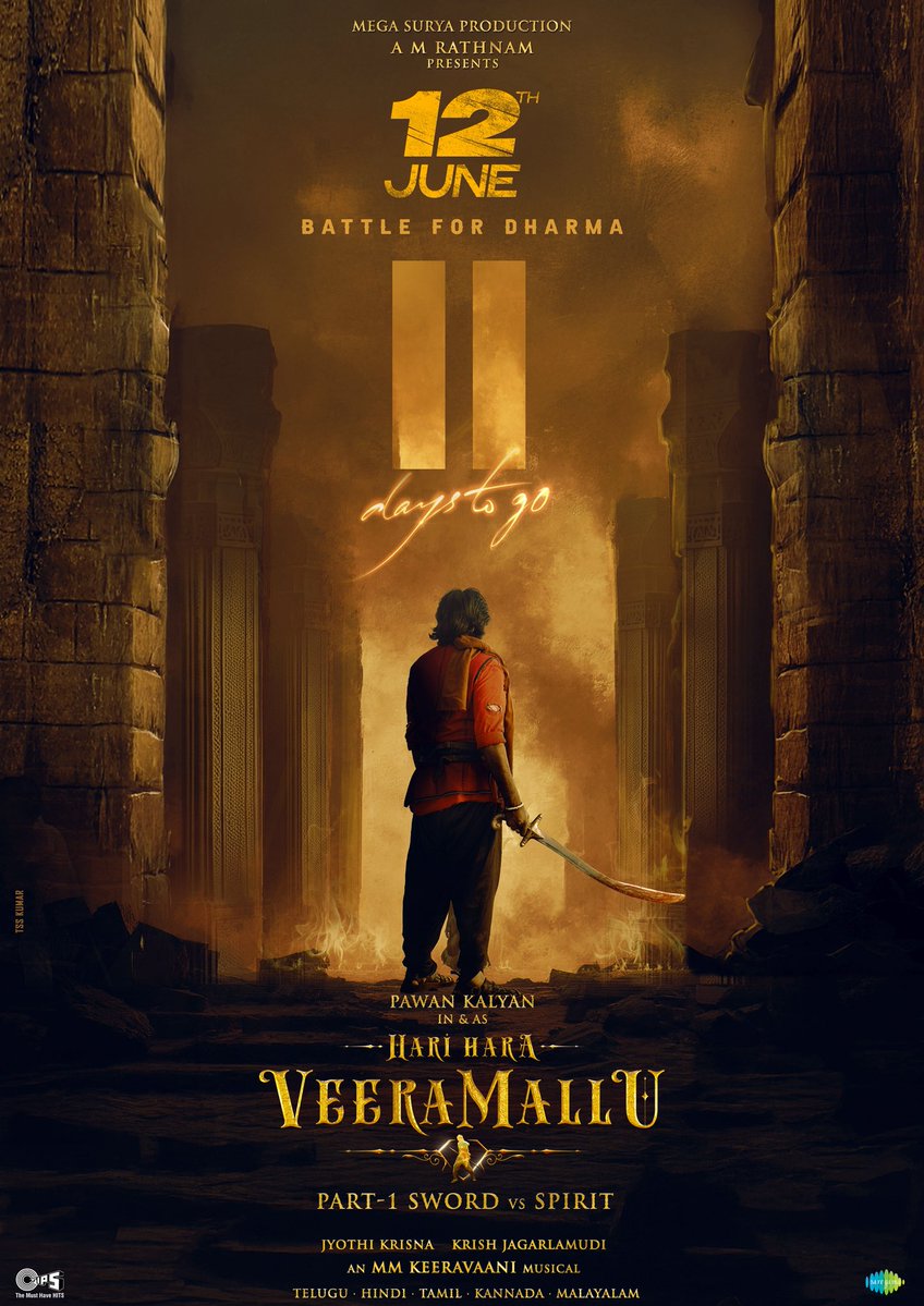 A Dayakar Rao (@adayakarrao2) on Twitter photo UNYIELDING in spirit βοΈ
UNSTOPPABLE in action π₯
Brace yourselfβ¦ the BATTLE for DHARMA begins in 11 DAYS! π₯π₯
#HariHaraVeeraMallu grand release worldwide this JUNE 12th! πΉ
#HHVMonJune12th #HHVM #DharmaBattle #VeeraMallu
Powerstar <a href="/PawanKalyan/">Pawan Kalyan</a> <a href="/AMRathnamOfl/">AM Rathnam</a> <a href="/thedeol/">Bobby Deol</a> UNYIELDING in spirit βοΈ
UNSTOPPABLE in action π₯
Brace yourselfβ¦ the BATTLE for DHARMA begins in 11 DAYS! π₯π₯
#HariHaraVeeraMallu grand release worldwide this JUNE 12th! πΉ
#HHVMonJune12th #HHVM #DharmaBattle #VeeraMallu
Powerstar <a href="/PawanKalyan/">Pawan Kalyan</a> <a href="/AMRathnamOfl/">AM Rathnam</a> <a href="/thedeol/">Bobby Deol</a>