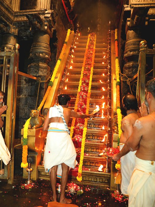 Vadasserikara