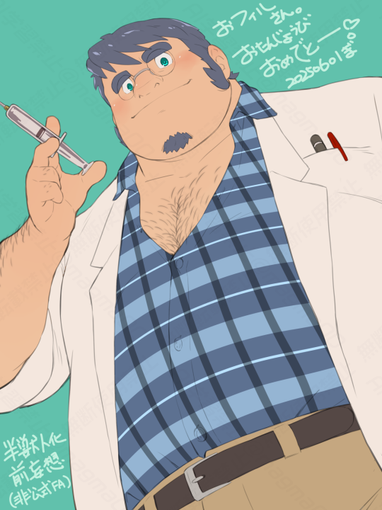 お誕生日なので（?）勝手に半獣人化前妄想。（非公式FA）