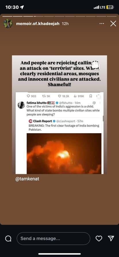 She is Khadija Sheikh, who not only shared 'Pakistan Zindabad' stories on Instagram during Operation Sindoor but also referred to India's strike as 'Hindutva terrorism' and Kashmir is occupied by India.

Bombay High Court said that Khadija should not have been arrested at all, as