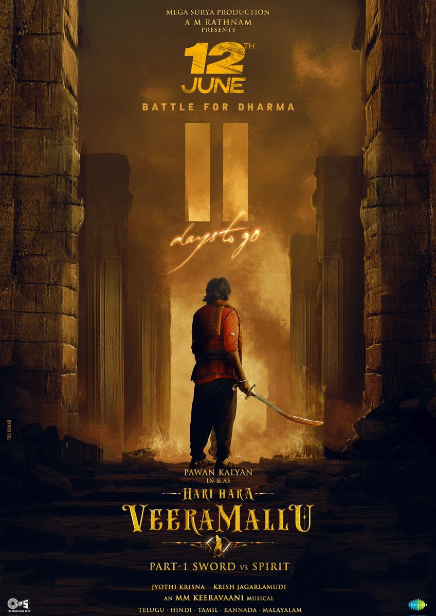 AM Rathnam (@amrathnamofl) on Twitter photo UNYIELDING in spirit ⚔️
UNSTOPPABLE in action 🔥
Brace yourself… the BATTLE for DHARMA begins in 11 DAYS! 💥💥
#HariHaraVeeraMallu grand release worldwide this JUNE 12th! 🏹
#HHVMonJune12th #HHVM #DharmaBattle #VeeraMallu
Powerstar <a href="/PawanKalyan/">Pawan Kalyan</a> <a href="/thedeol/">Bobby Deol</a> #SatyaRaj UNYIELDING in spirit ⚔️
UNSTOPPABLE in action 🔥
Brace yourself… the BATTLE for DHARMA begins in 11 DAYS! 💥💥
#HariHaraVeeraMallu grand release worldwide this JUNE 12th! 🏹
#HHVMonJune12th #HHVM #DharmaBattle #VeeraMallu
Powerstar <a href="/PawanKalyan/">Pawan Kalyan</a> <a href="/thedeol/">Bobby Deol</a> #SatyaRaj