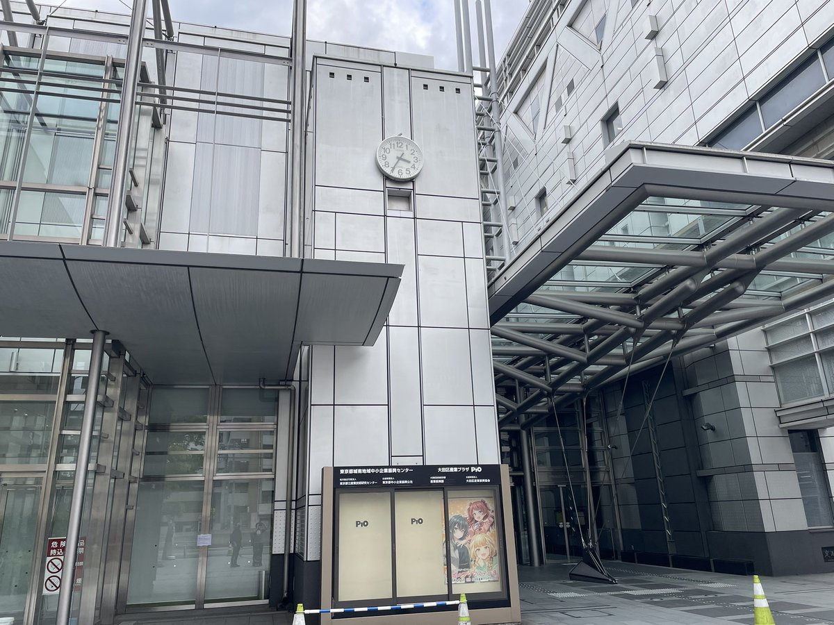 omegane's tweet photo. お疲れ様でした！
イベント撤収しますー
来て下さった方々に感謝感謝…！ https://t.co/Id4JGds4Qx