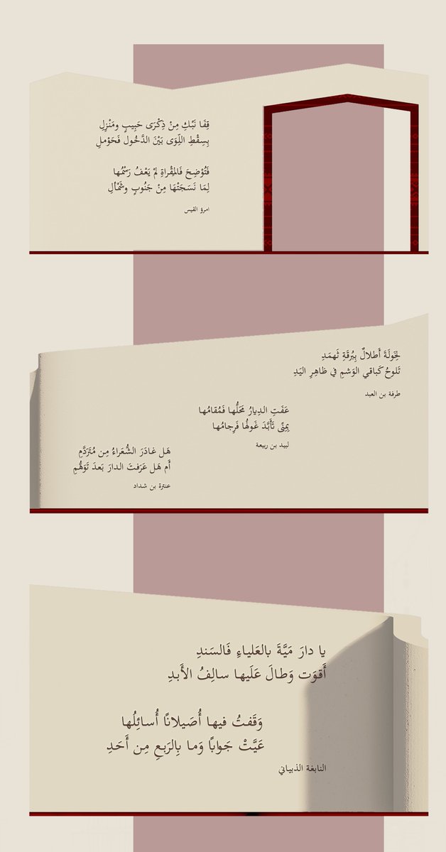 ىىدر tweet media