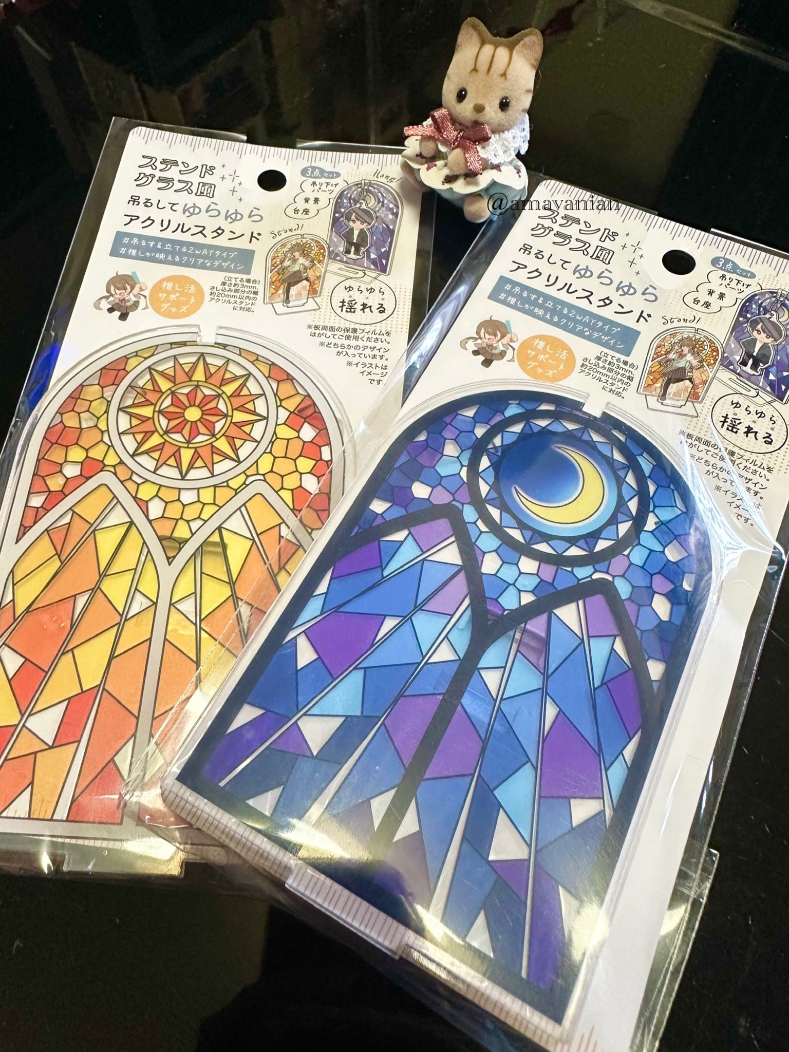 あま on X: 