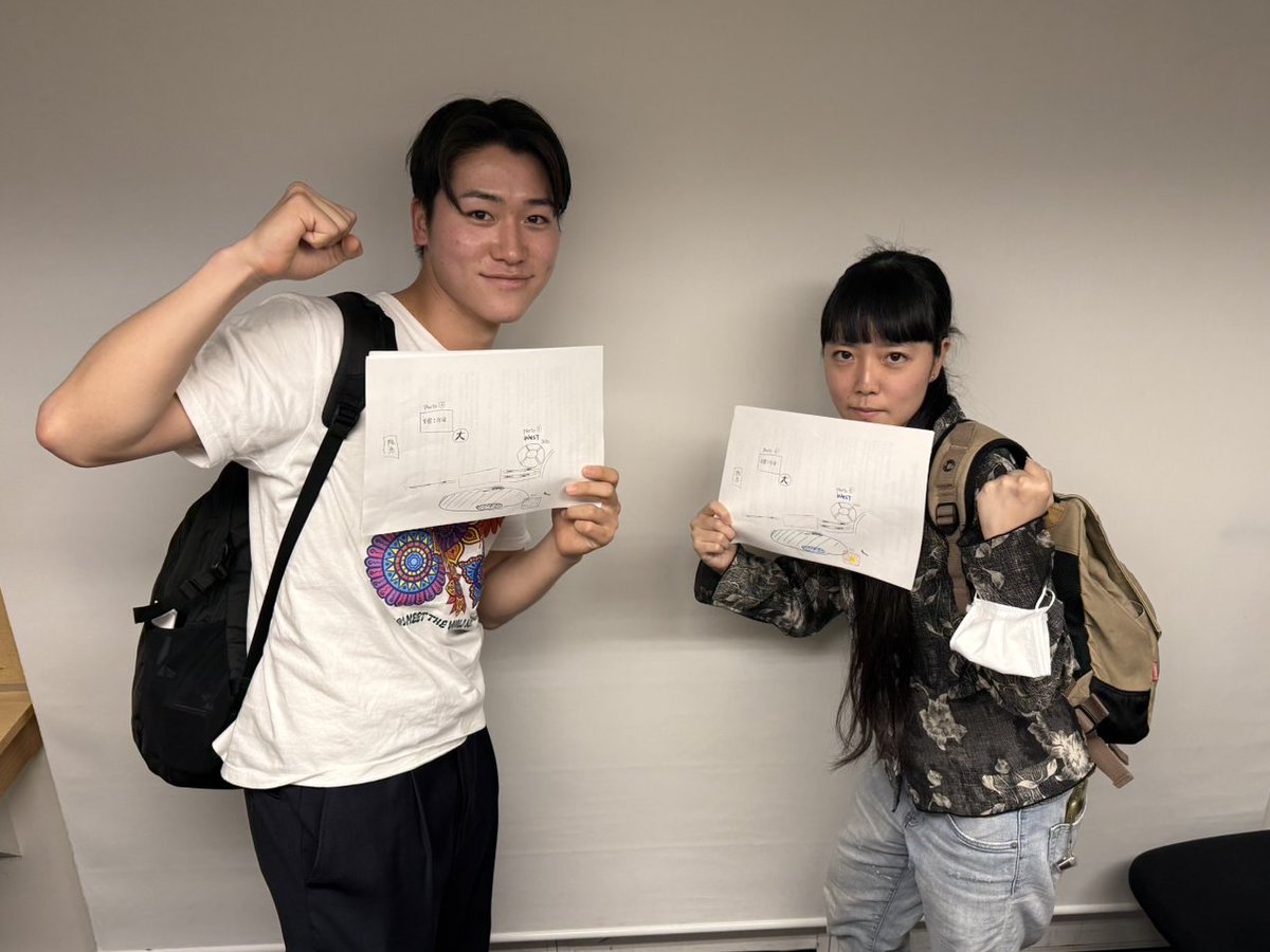 このあとは、 【ちりん Attack！はじめてのおつかい ～まよっちりん