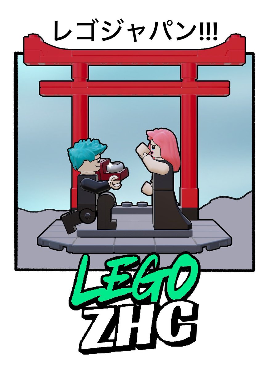 ManderHD's tweet image. LEGO ZHC IN MARRIED CONGRATULATIONS 🎉💍🩵🩷

Congratulations to you her best the proposal for this is from Japan in torii shrine. The challenge mail red card playing with congratulations!!! 🩵🩷🥺

I making a Lego custom ZHC

@zhc_yt X @lego 

#legozhc #zhc #zhcfanart