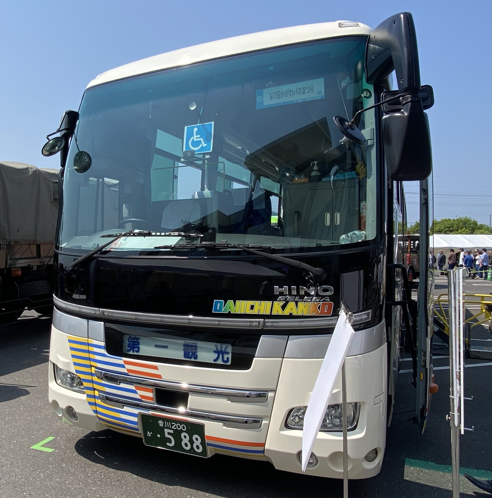 JR&BUS&AIRPORT 〜過去から未来へ〜 on X: 