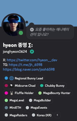 Hyeon | Σ: tweet media