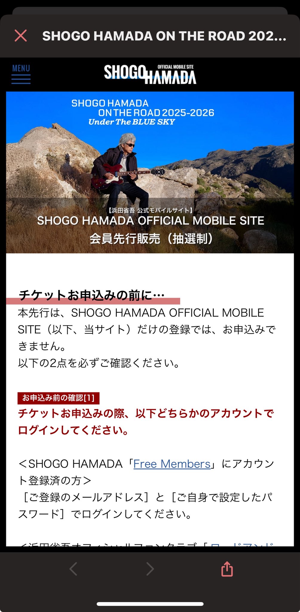 ヨシナリ on X: 