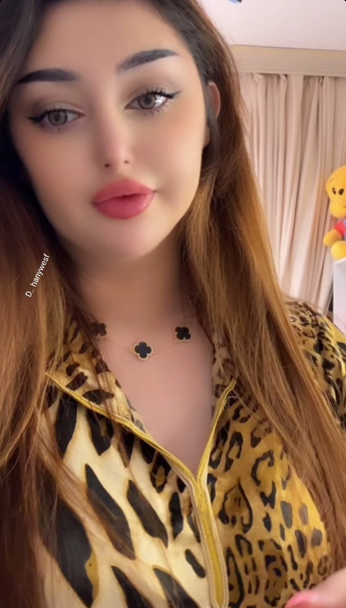 صباح ألخير 💞
