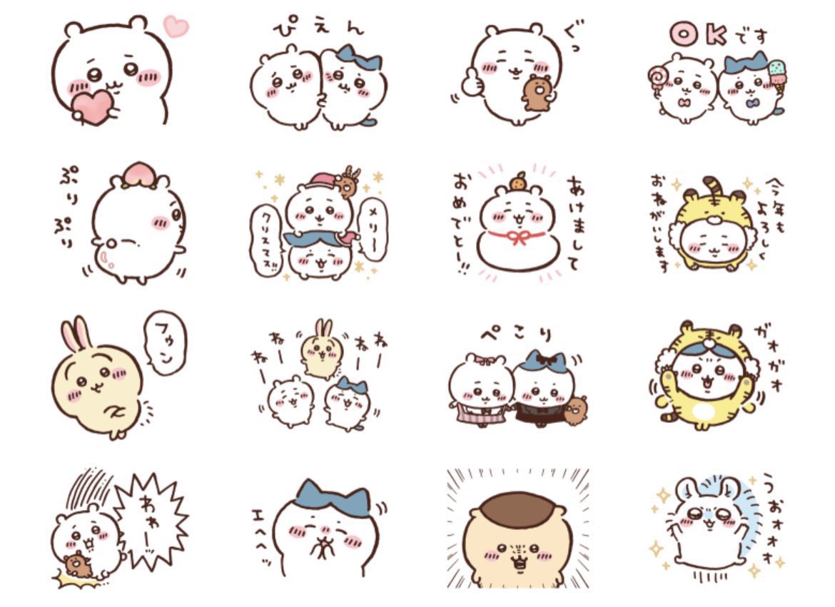 IQM7B5NyHCB4IXI's tweet photo. この無料スタンプ好きすぎるんだけど販売してくれないかなぁ🥹😭 https://t.co/yQRqXvOj64