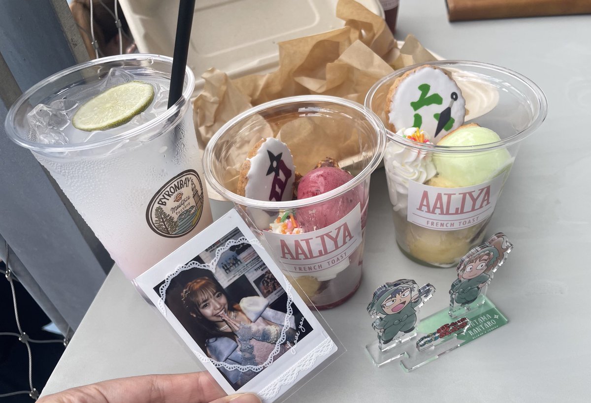 忍ミュコラボフードだよ、るなちゃん