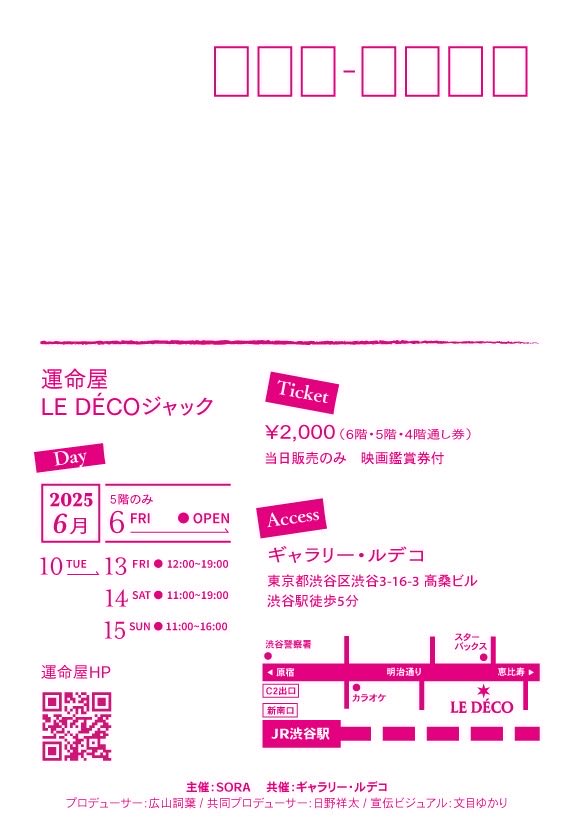 MICKEYCURTIS's tweet image. よろしくね〜