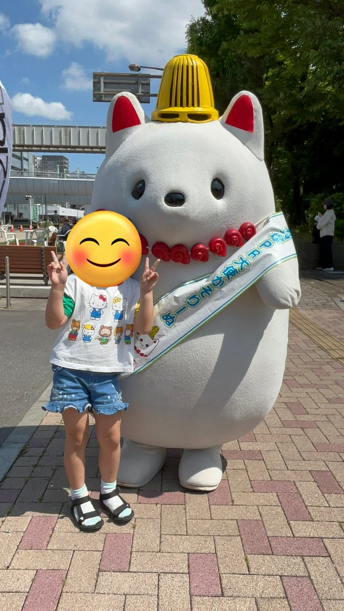 ubuntu_kanaaaaa's tweet photo. そごうで巡礼した後は、こちらへ〜♡かそりーぬが本当に可愛いっ🥰🥰
(でも暑かったから心配になっちゃう🥲)
#staystreet https://t.co/FgeTRWc0l0