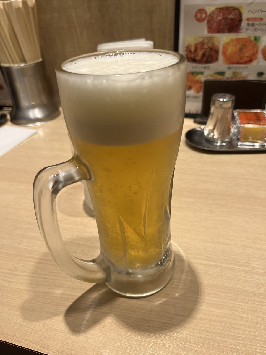 chigu_pom's tweet photo. 気合いの一杯！
オオカミ🐺行ってきます
#オオカミ
#斉藤和義
#フェスティバルホール https://t.co/qk7l7CVfmg