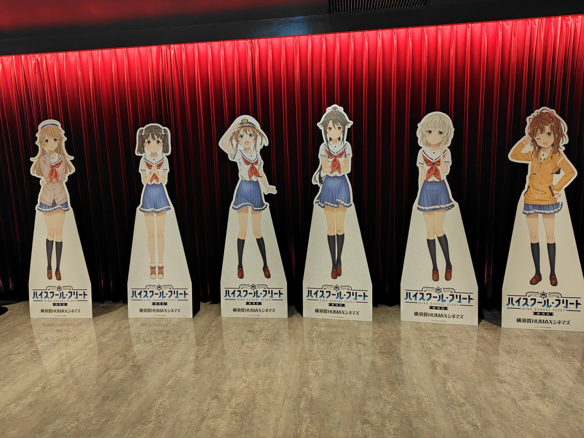 今日は横須賀に来てます