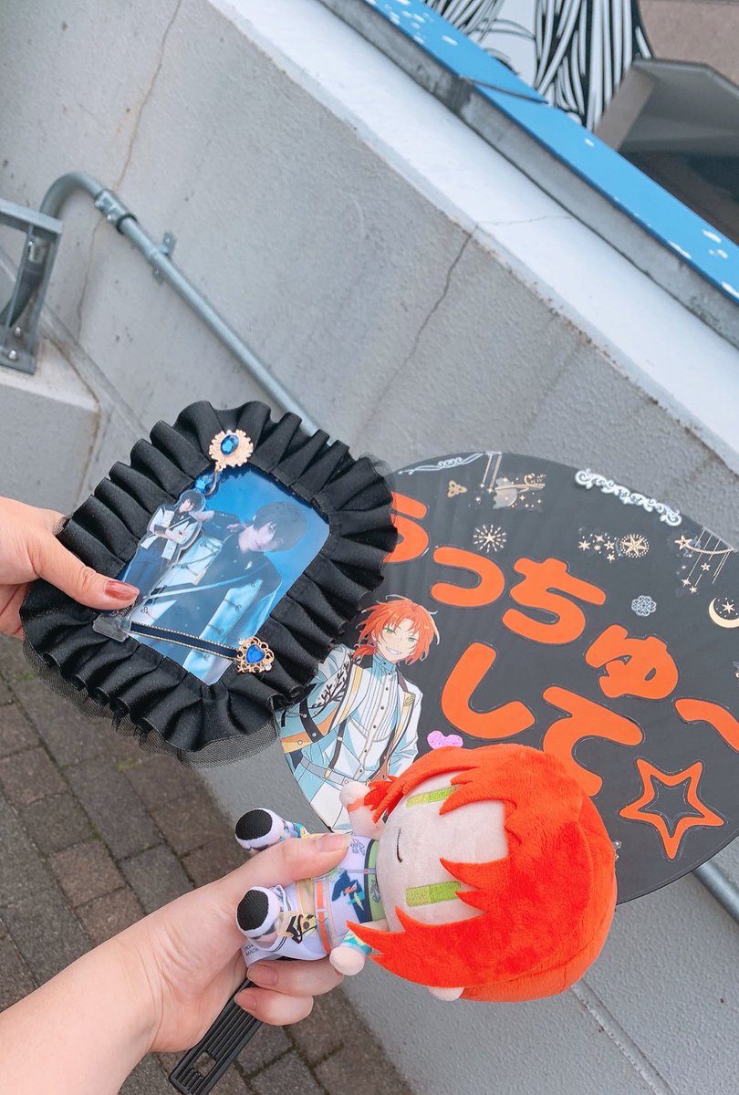 あんステお疲れ様でした！！！
橋本さんからファンサいただけて最高すぎました！！
みんな顔ちっちゃかった・・・・
