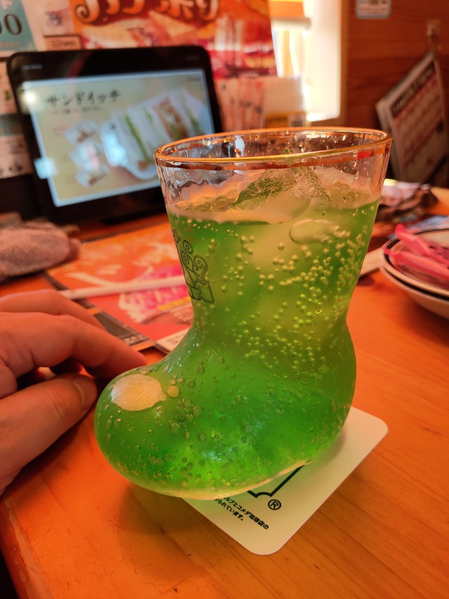 コメダでブレイク♪