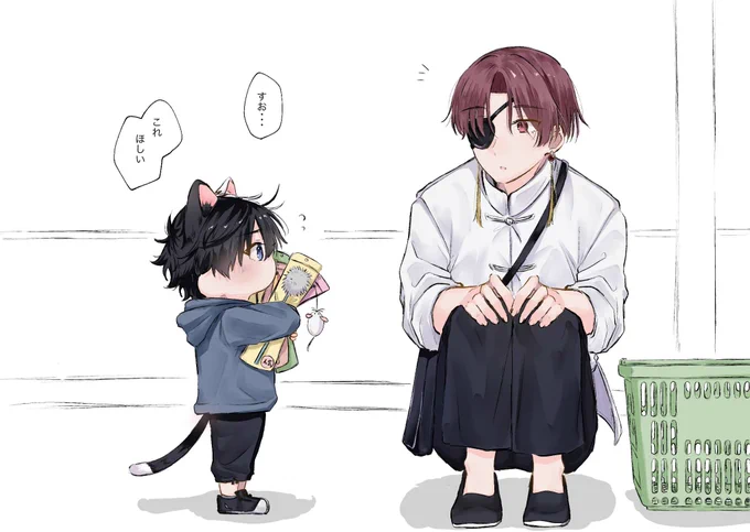 おねだり

🫖「わ〜🌸くんおもしろそうなのいっぱい選んできたね!よしぜんぶ買っちゃおうか」
🌸「‼︎✨」 