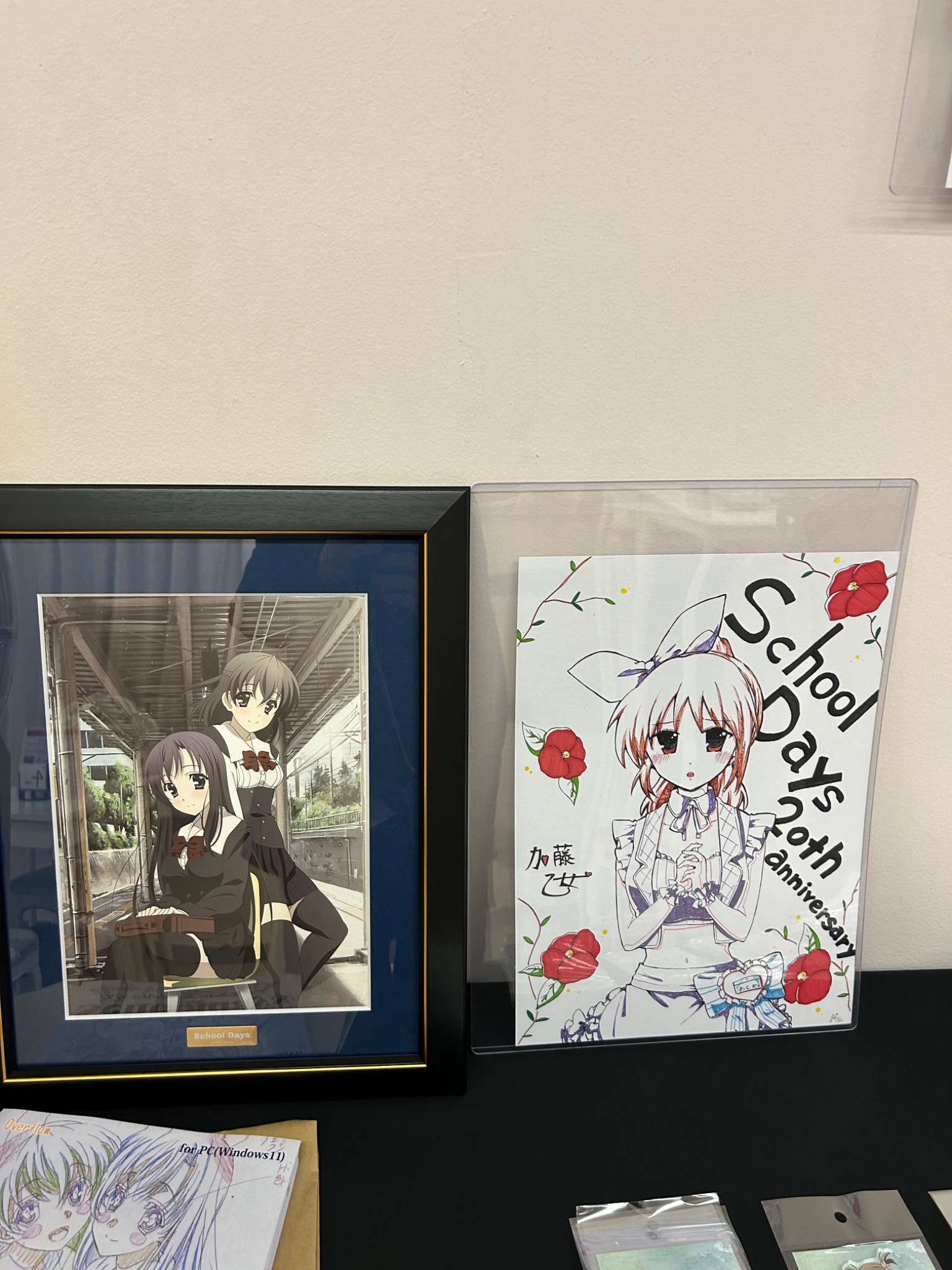 School Daysシリーズ20周年記念コラボカフェ 缶バッジ 清浦刹那 4種