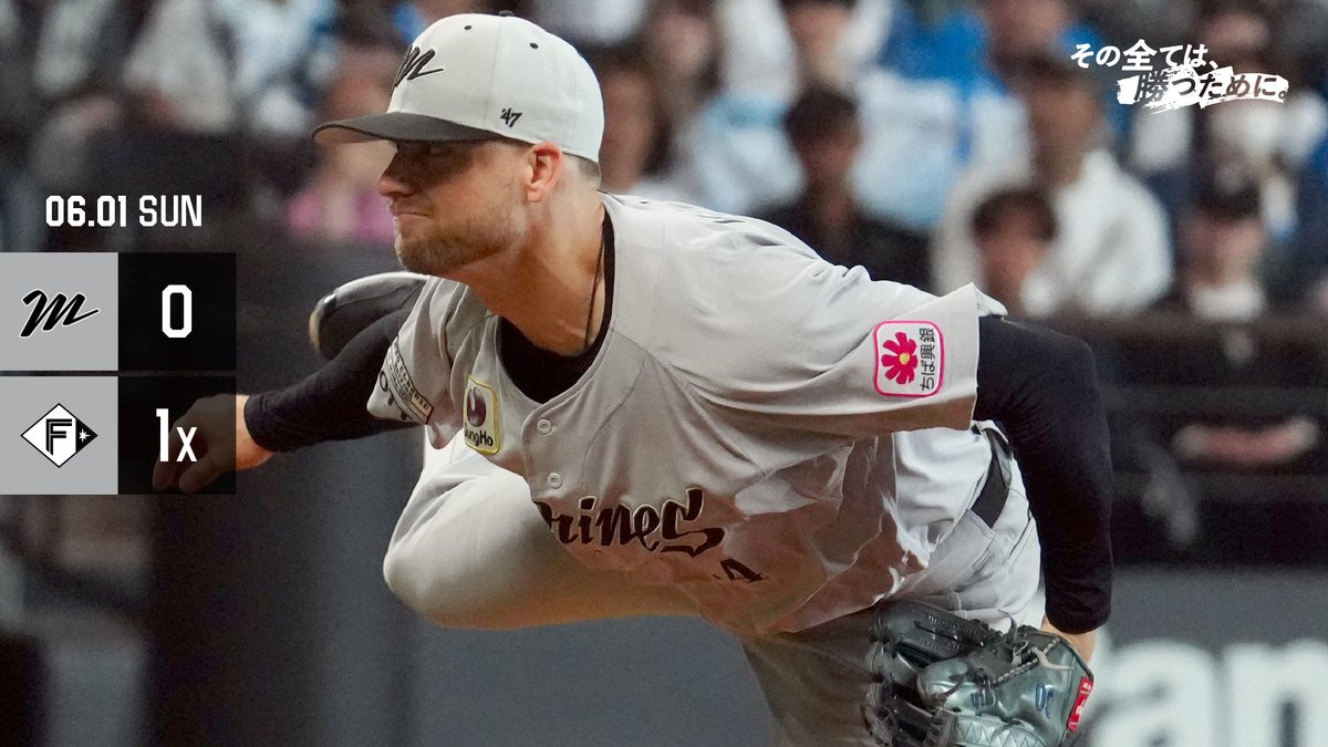 サ*ム様 ロッテ・他混在なんかのシール約110枚 公式ショップ