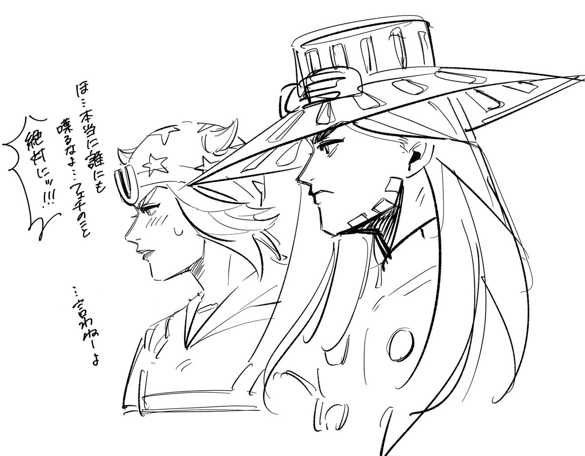 rkgk 