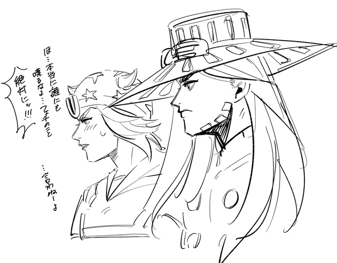 rkgk 