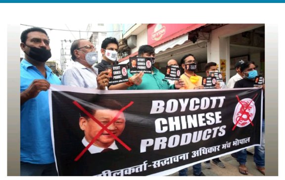 #AbChiniBand 
Our country's culture 
वसुधैव कुटुम्बकम् l
But why boycott Chinese Products - because 
They stand with terrorism
Hence our stand is
Vocal For Local
