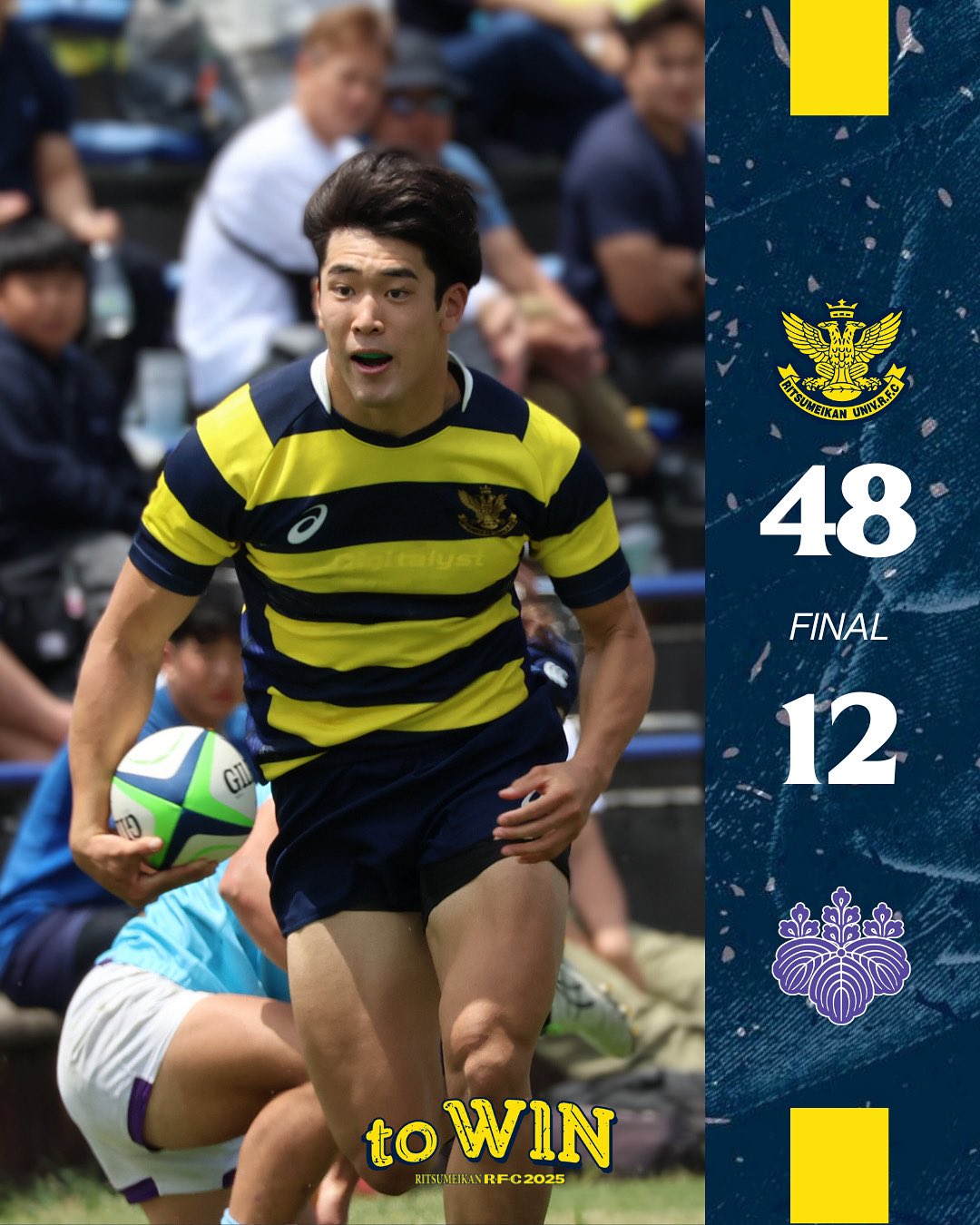 立命館大学体育会ラグビー部 on X: 