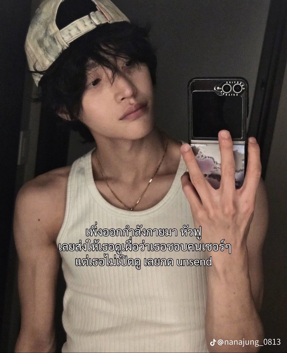 ป๊อด tweet media