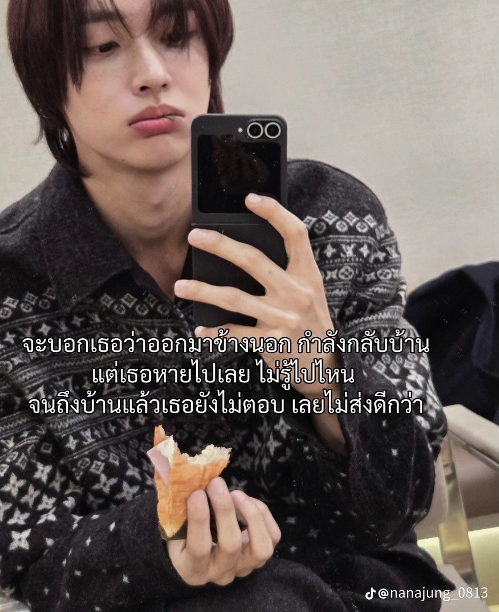 ป๊อด tweet media