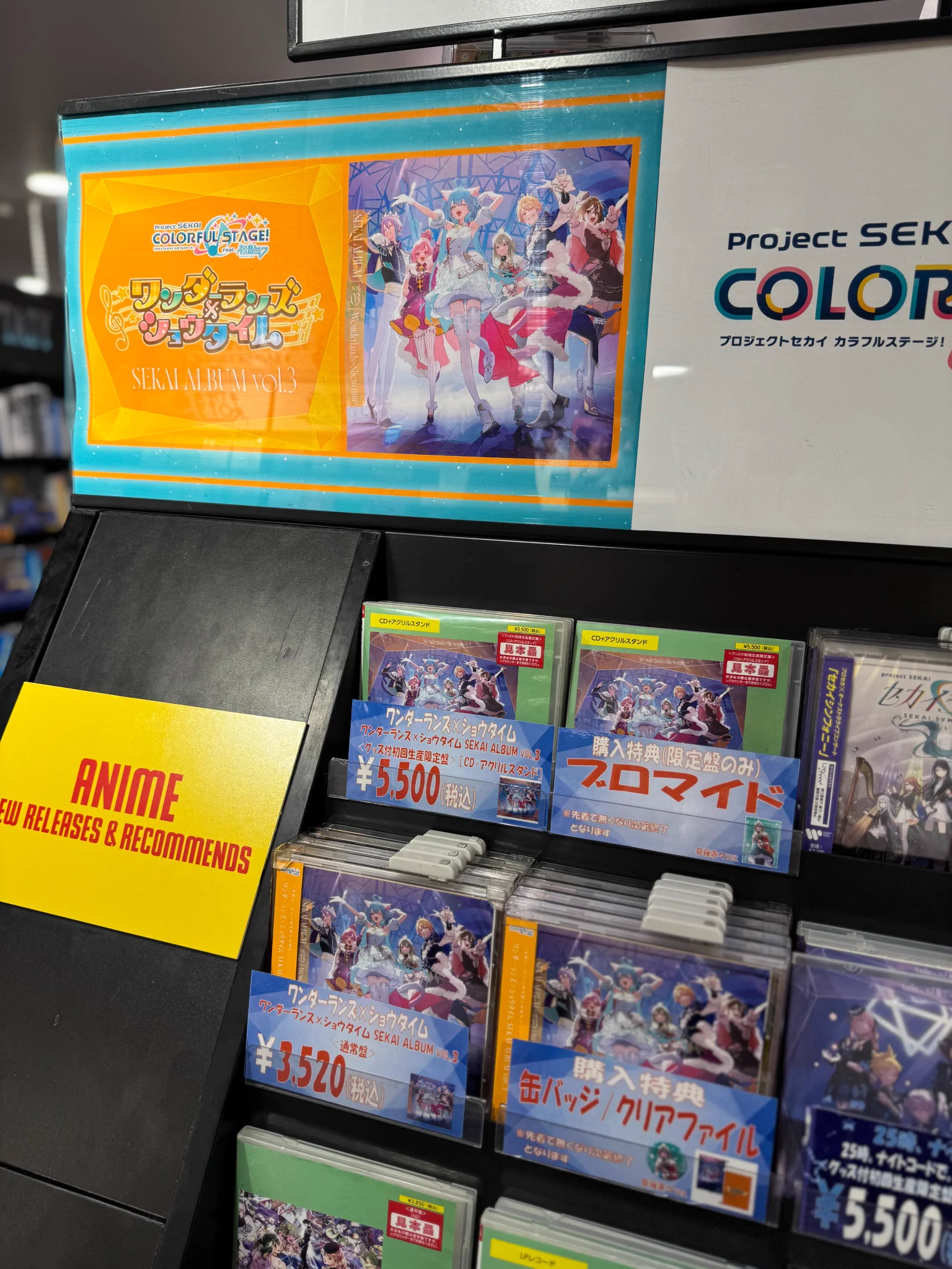 タワーレコード渋谷店 على X: 