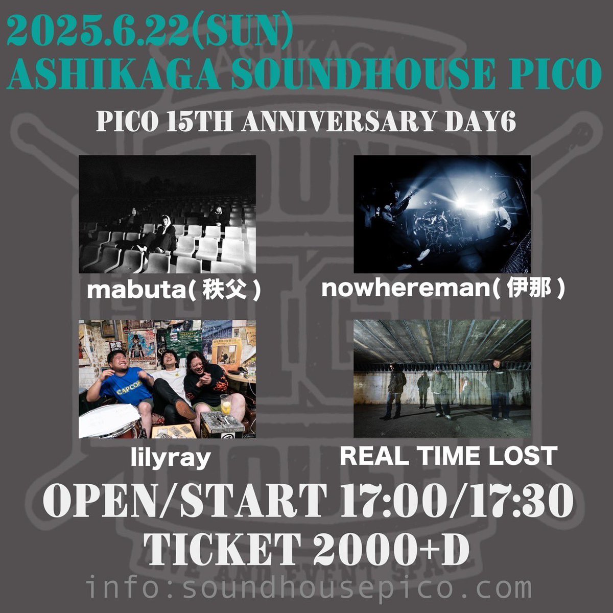 6月です！
6日は2STRIKE3BALLで早稲田ZONE-BでDANCE MY DUNCE vol.114
シンガポールのポップパンク楽しみ🇸🇬

7日も2S3Bで高崎SUNBURSTにてtresflag企画、マイメンDOGGYMANのリリースツアー！

22日はREAL TIME LOSTで足利PICOで15周年イベント

TRUE FIGHTはスタジオ月間！！