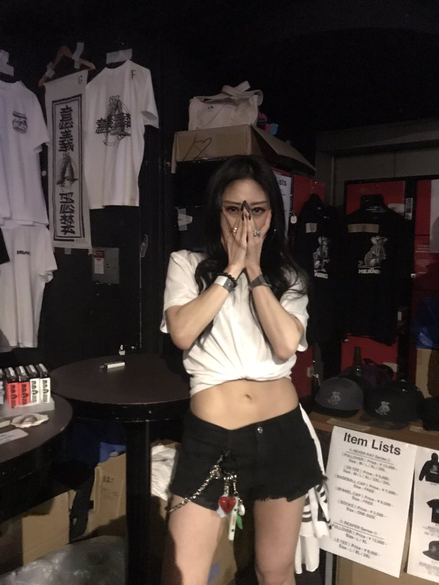 うらん <a href="/12chameleon_wap/">うらん</a> さん
@ <a href="/meaning666/">MEANING</a> pre "PACK THiS AIR" 渋谷 HARLEM &amp; BX CAFE. 2025.6.1

新作Tシャツ &amp; 手拭い購入しました。昼間から客パンパンで凄い。イベントはまだまだ夜までです。